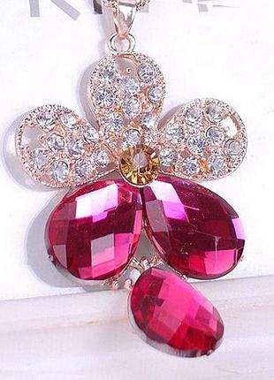 Подвеска женская jasmine flower pink