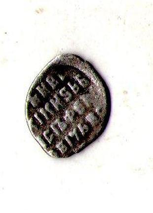 Російська імперія › російське царство 1 копійка (чешуйка) 1696 - 1717 імператор петро i срібло №2832