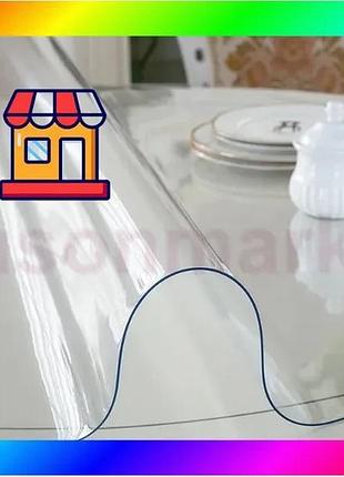 Bs мягкое стекло прозрачная best mix силиконовая скатерть на стол soft glass защита для мебели 2.5х1.0 bas77/n