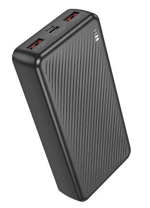 Павербанк power bank с быстрой зарядкой 22.5w borofone bj56a 20000mah 2usb/type-c pd20w черный