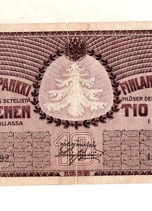 Фінляндія › iмператор микола ii 10 марок золотом 1909 рік №197