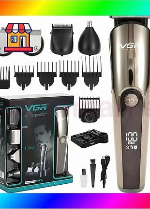 Bs машинка для стрижки best mix волос vgr v-107 стайлер bas77/n