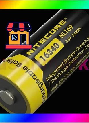 Bs аккумулятор li-ion cr123a best mix nitecore nl169 950mah 3.6v защищенный (черно-желтый) bas77/n
