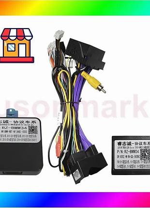 Bs адаптер штатного усилителя best mix feeldo bmw x3 f25 2011-2016 can-bus (3777) bas77/n