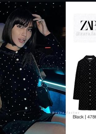 Оксамитова сукня з блискучою обробкою zara з камінцями гарними гудзиками