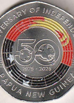 Папуа-новая таинства 50 тотя, 2025 50 лет независимости медно-никелевый сплав, 13.6g, ø 30mm no3521