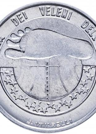 Сан марино 10 лир, 1977 экология алюминий, 1.6g, ø 23.3mm no3153