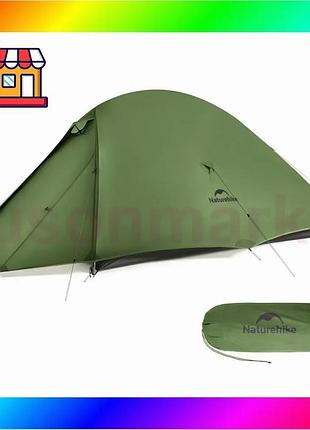Bs двухместная сверхлегкая палатка best mix naturehike cloud up pro cnk2350ws020 20d (темно-зеленый) bas77/n