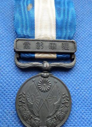 Япония военная медаль ’’за военные действия 1914 – 1920 г.г.’’ сибирская интервенция №125