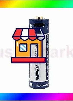 Bs акумулятор 14500 keeppower best mix li-ion r6 1950mah/2bl (p1450u1 aa) bas77/n