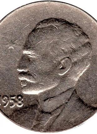 Куба 1 сентаво, 1958 рік №232