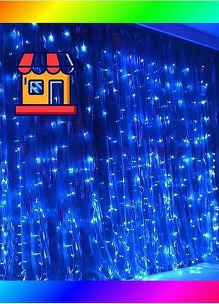 Bs гирлянда штора водопад best mix 240-b большая лампа 3d led blue 3х2м (силиконовый провод с удлинени bas77/n