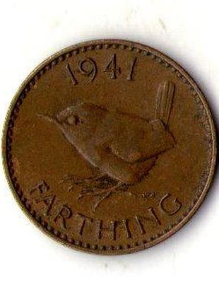 Велика британія › король георг vi 1 фартінг 1941 рік №251
