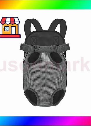 Bs рюкзак- кенгуру для best mix животных sy210814 gray s bas77/n