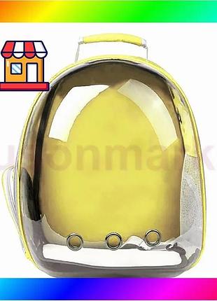 Bs рюкзак-переноска для кошек best mix taotaopets 252203 panoramic 35*25*42cm yellow bas77/n