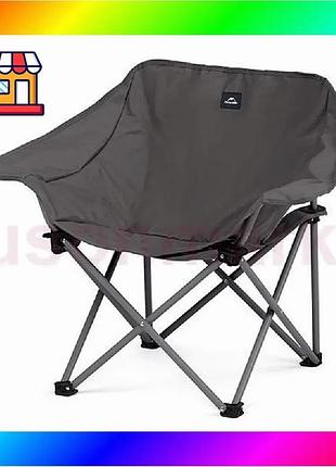 Bs складной туристический стул best mix naturehike cnh23ju13002 (графит) bas77/n