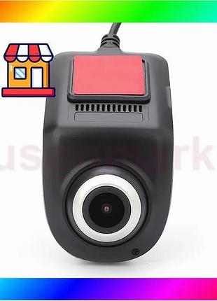 Bs камера переднего и best mix заднего вида usb ahd-720p u5 bas77/n