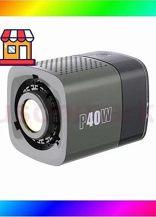 Bs монохроматический осветитель luxceo best mix p40w cob led для фотостудии bas77/n
