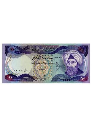 Ірак / ирак 10 dinars 1981 unc №635