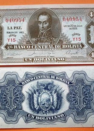 Боливия bolivia 1 боливиан 1928 г. аunc. no748