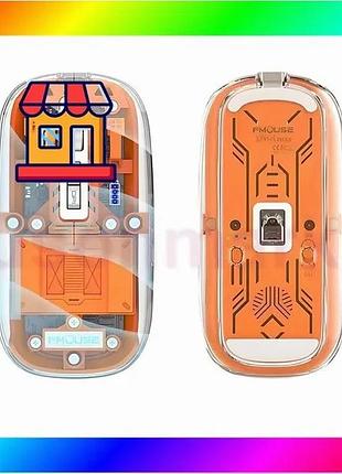 Bs беспроводная мышь fmouse best mix m133 2.4 ггц rgb (аккумуляторная) bas77/n