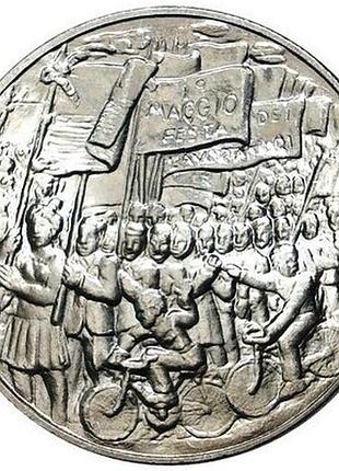 Сан-маріно 500 лір, 1978 рік робота срібло з річного набору монет