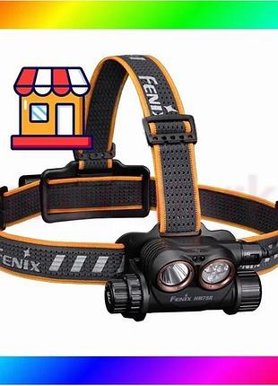 Bs потужний налобний ліхтар best mix fenix hm75r 1200лм type-c ip68 bas77/n