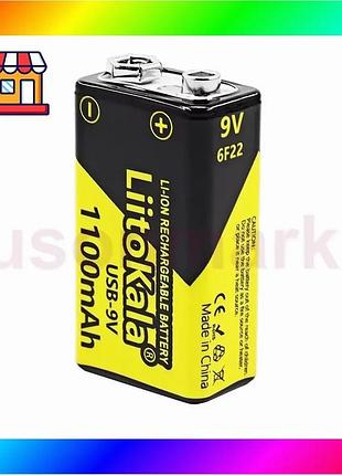 Bs аккумулятор крона liitokala best mix 1100mah 9v usb (черно-желтый) bas77/n