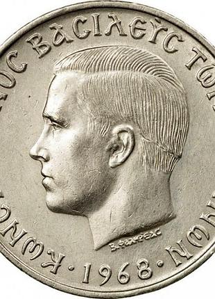 Греція король костянтин ii 10 драхм, 1968 рік №2525