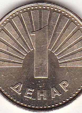 Північна македонія 1 денар, 2000 рік №2616