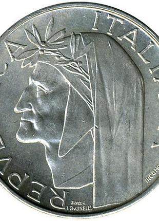 Италия 500 лир, 1965 700-т годовщина - рождение данте аллигьери серебро 0.835, 11g, ø 29.3mm no3262