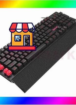Bs клавиатура игровая redragon best mix yaksa k505 usb ukr (7 цветов) + 26 кнопок черный bas77/n