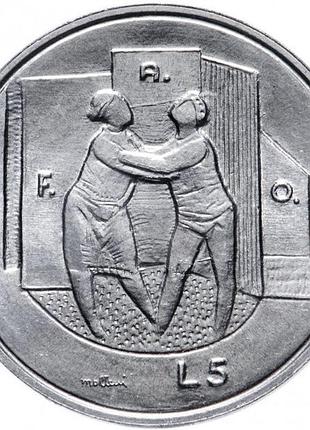 Сан-марино 5 лир, 1976 республика алюминий, 1g, ø 20.2mm no3187