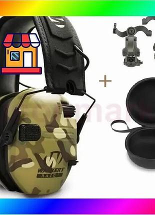 Bs активные наушники walkers best mix razor с чехлом и креплениями ops core чебурашки мультикам bas77/n