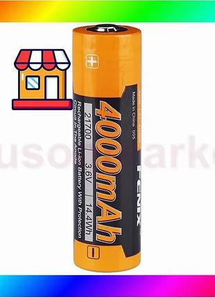 Bs аккумулятор 21700 fenix best mix 4000mah 3.6v (черно-желтый) bas77/n