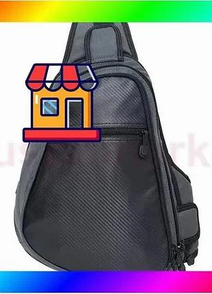 Bs рюкзак danaper stealth best mix urban (450x330x170мм) сірий bas77/n