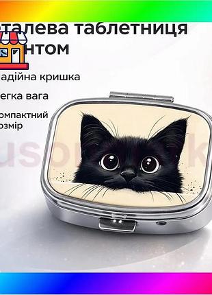 Bs металлическая таблетница с best mix принтом черного кота | мини-органайзер для таблеток или украшен bas77/n