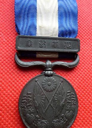 Япония военная медаль ’’за военные действия 1914 – 1920 г.г.’’ сибирская интервенция №121