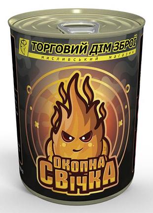 Окопна, або бліндажна свічка - 6 годин горіння, свічка довгого горіння