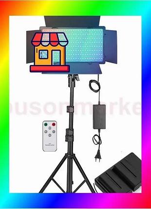 Bs осветитель студийный nagnahz best mix u800 pro rgb led видеосвет со штативом bas77/n