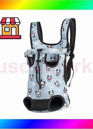 Bs рюкзак- кенгуру для best mix животных a01002-ab dog blue s bas77/n