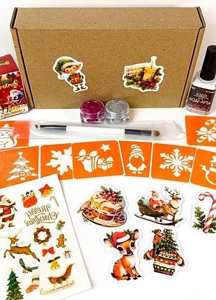 Подарунковий набір "різдвяне диво: чарівний подарунок" gift-box-christmass-1kid