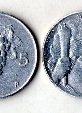 Италия 5 лир, 1949 год алюминий, 2.5g, ø 26.7mm no2808