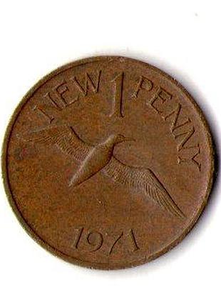 Гернси 1 новый пенни, 1971 бронза, 3.56g, ø 20.32mm no1929