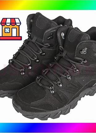 Bs ботинки тактические gz702 best mix black 40 bas77/n