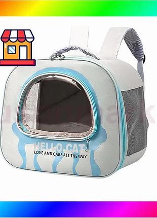 Bs рюкзак-переноска для животных best mix кошек и собак taotaopets 247722 blue bas77/n