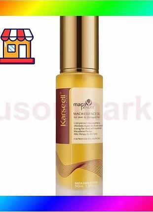 Bs арганова олія karseell best mix мaca essence oil сироватка для відновлення пошкодженого волосся 50 bas77/n