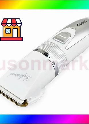 Bs машинка для стрижки best mix волос kemei km-6688 универсальная bas77/n