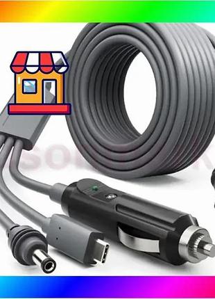 Bs кабель живлення для best mix starlink mini 3 в 1 (type-c/dc/прикурювач) 5 метрів bas77/n