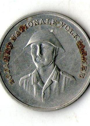 Германия - гдр › 10 марок, 1976 20 лет национальной народной армии №191